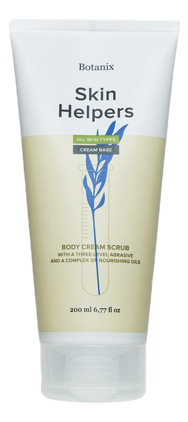 

Крем-скраб для тела с комплексом питательных масел Botanix: Крем-скраб 200мл, Крем-скраб для тела с комплексом питательных масел Botanix