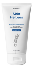 Skin Helpers Мицеллярный очищающий гель для лица с бетаином и экстрактом шелковицы 150мл