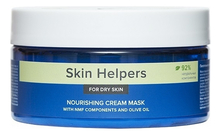 Skin Helpers Питательная крем-маска с компонентами NMF и маслом оливы Botanix 200мл