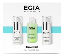 EGIA Набор для лица Normal Skin (гель для умывания Biopura 50мл + сыворотка с гиалуроновой кислотой Biobasica 15мл + крем Biorinova 15мл)