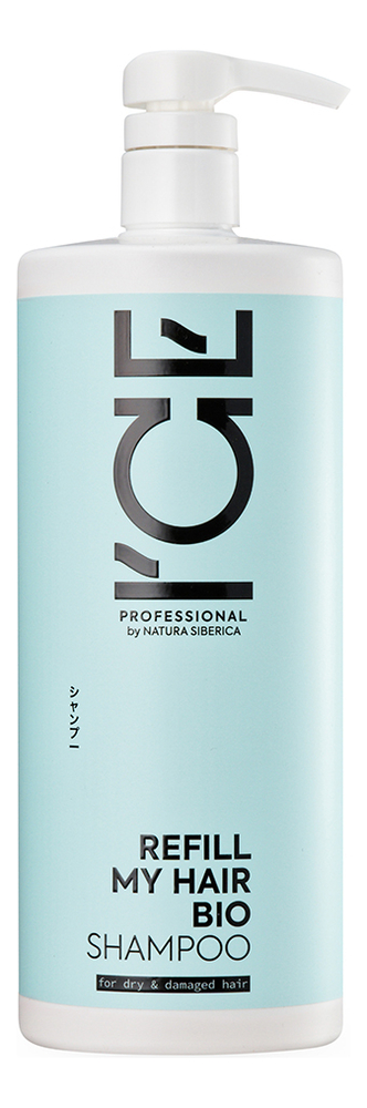 Шампунь для волос Refill My Hair Bio Shampoo: Шампунь 1000мл