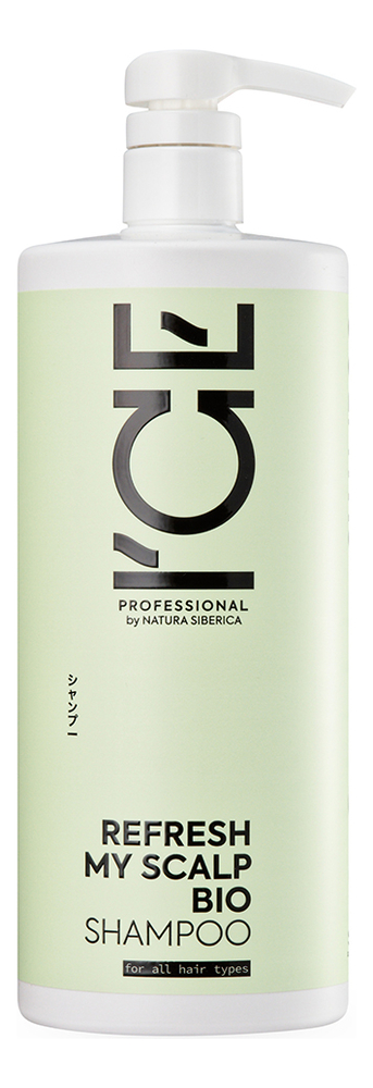 

Шампунь для волос Детокс Refresh My Scalp Bio Shampoo: Шампунь 1000мл, Шампунь для волос Детокс Refresh My Scalp Bio Shampoo