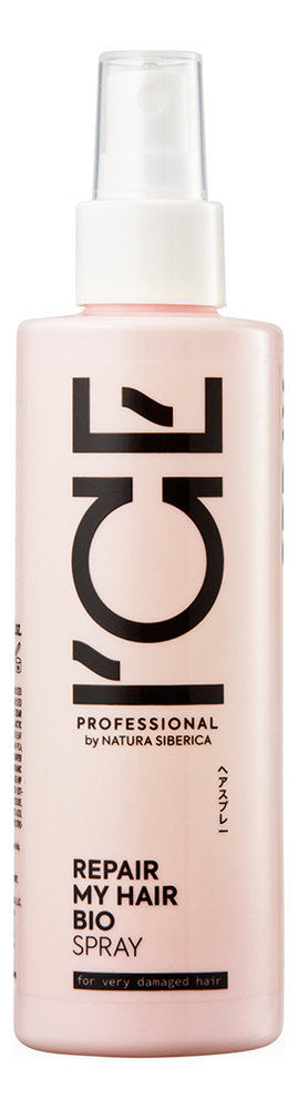 

Спрей-кондиционер для сильно повреждённых волос Repair My Hair Bio Spray: Спрей-кондиционер 200мл, Спрей-кондиционер для сильно повреждённых волос Repair My Hair Bio Spray
