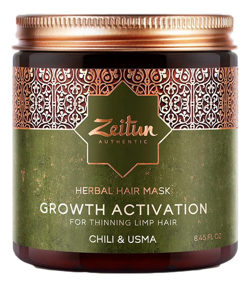 Zeitun разогревающая фитомаска для густоты волос с экстрактом перца