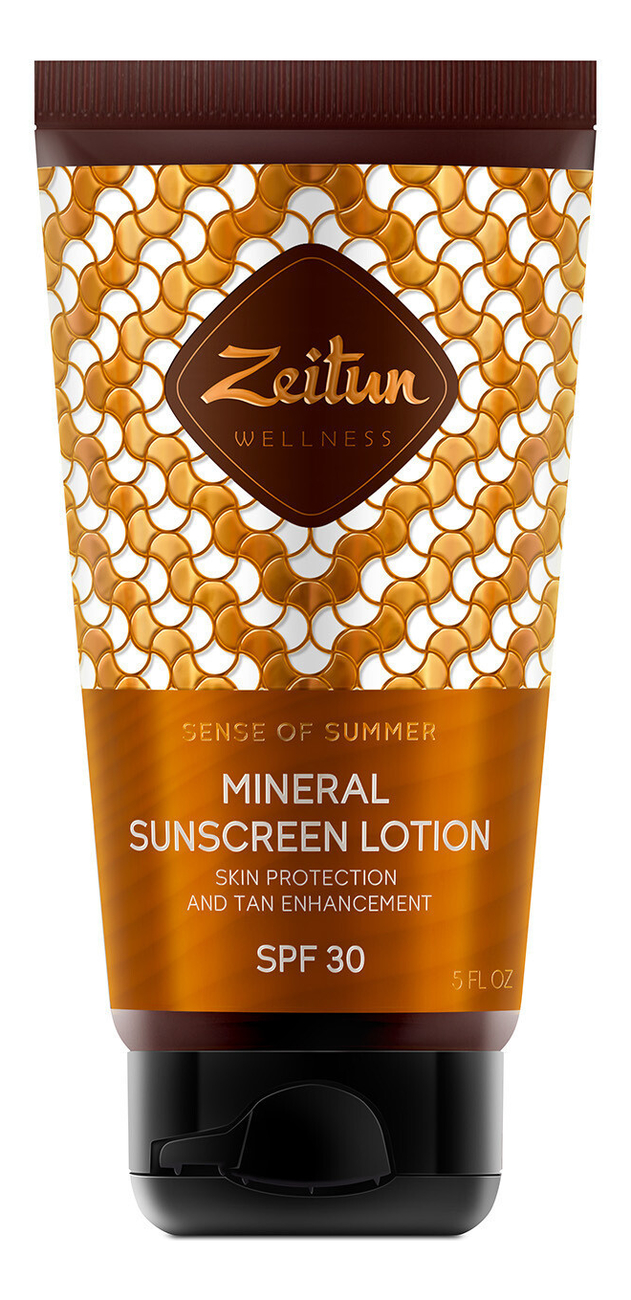 Солнцезащитное молочко для тела Ритуал солнца Sense Of Summer Mineral Sunsgreen SPF30 150мл