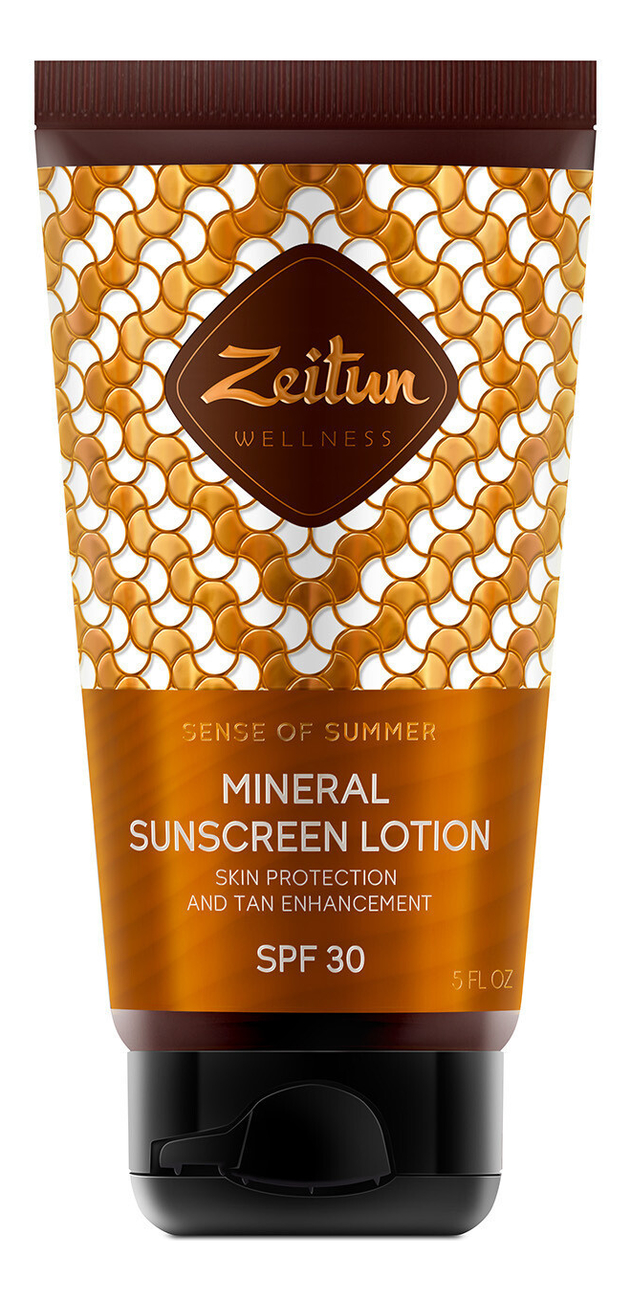 

Солнцезащитное молочко для тела Ритуал солнца Sense Of Summer Mineral Sunsgreen SPF30 150мл