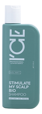 ICE PROFESSIONAL Шампунь для стимуляции роста волос Stimulate My Scalp Bio Shampoo 250мл