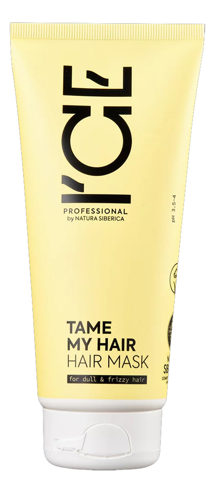 Маска для тусклых и вьющихся волос Tame My Hair Mask: Маска 200мл маска для тусклых и вьющихся волос tame my hair mask маска 750мл