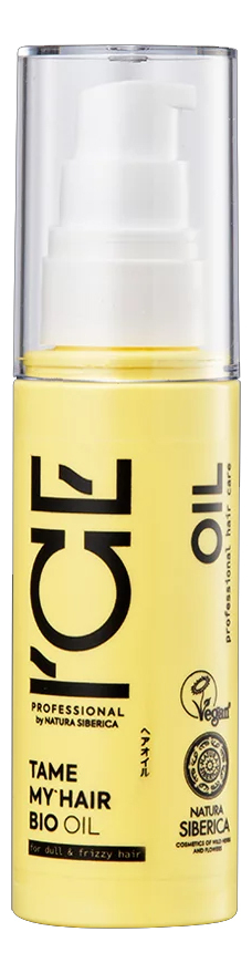 Масло для тусклых и вьющихся волос Tame My Hair Bio Oil 50мл