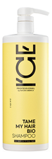 ICE PROFESSIONAL Шампунь для тусклых и вьющихся волос Tame My Hair Bio Shampoo