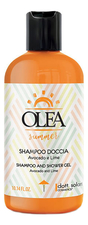 Dott. Solari Шампунь и гель для душа с авокадо и лаймом Olea Summer Shampoo And Shower Gel 300мл