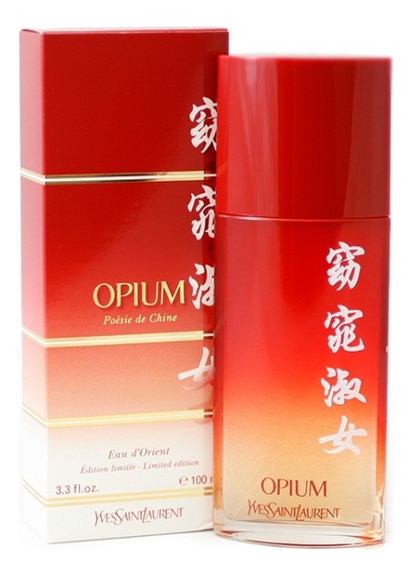 

Opium pour Femme Poesie de Chine: туалетная вода 100мл, Opium Pour Femme Poesie De Chine