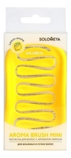 Solomeya Расческа для сухих и влажных волос с ароматом лимона Aroma Brush Mini Lemon