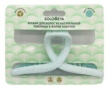 Solomeya Крабик для волос из натуральной пшеницы в форме бабочки Straw Claw Hair Clip Butterfly Mint