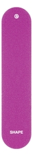essence Пилочка для ногтей Mini Nail File
