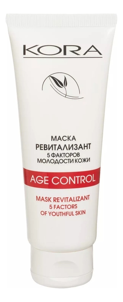 

Маска для лица Ревитализант 5 факторов молодости кожи Age Control 75мл