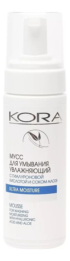 

Увлажняющий мусс для умывания Ultra Moisture 160мл