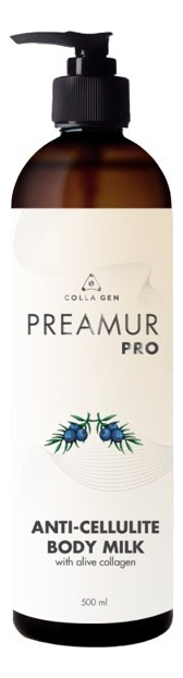 цена Крем-молочко для тела Preamur Pro Anti-Cellulite Body Milk 500мл