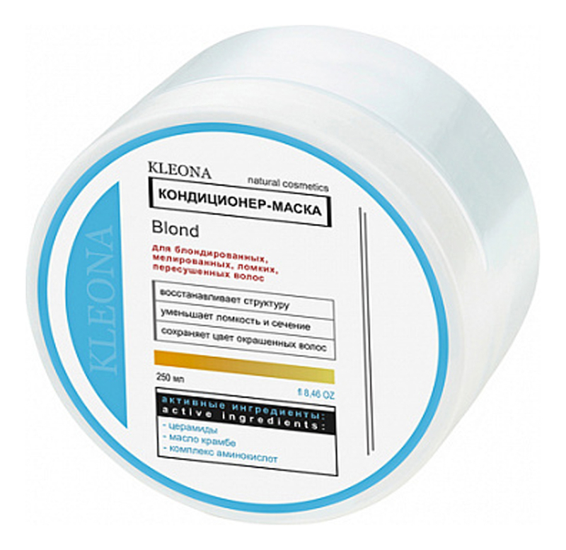 

Маска-кондиционер для осветленных и ломких волос Blond 250мл
