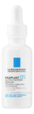 LA ROCHE-POSAY Сыворотка для лица восстанавливающая Cicaplast B5 Ultra Repair Serum 30мл