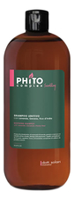Dott. Solari Успокаивающий шампунь для чувствительной кожи головы Phitocomplex Soothing Shampoo