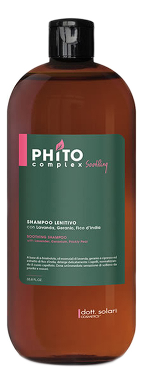 Успокаивающий шампунь для чувствительной кожи головы Phitocomplex Soothing Shampoo: Шампунь 1000мл шампунь для волос dott solari cosmetics успокаивающий шампунь для чувствительной кожи головы phitocomplex soothing