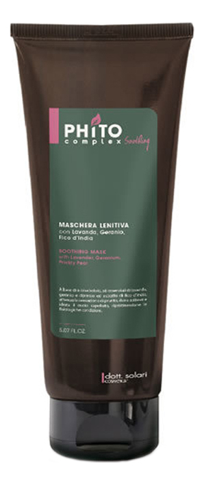 

Успокаивающая маска для чувствительной и раздраженной кожи головы Phitocomplex Soothing Mask 150мл