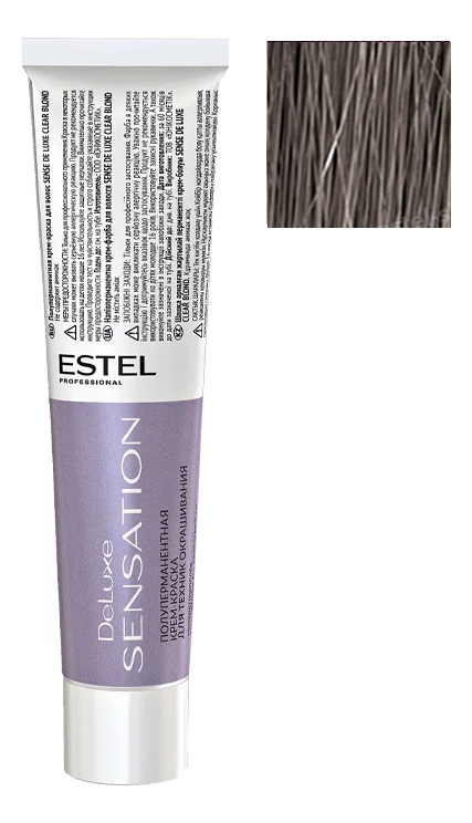 Безаммиачная крем-краска для волос De Luxe Sensation 60мл: 7/11 Русый пепельный интенсивный