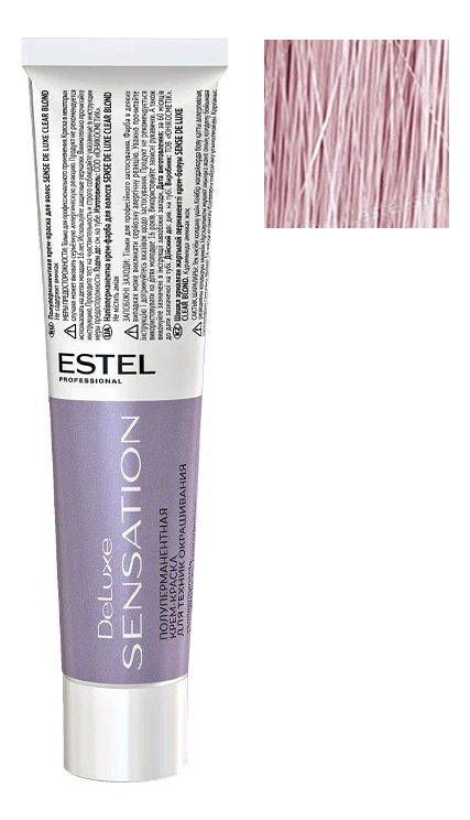 Безаммиачная крем-краска для волос De Luxe Sensation 60мл: 10/65 Светлый блондин фиолетово-красный