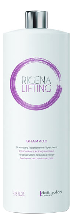 Восстанавливающий шампунь для волос с кашемиром и гиалуроновой кислотой Rigena Lifting Reconstructing Shampoo: Шампунь 1000мл