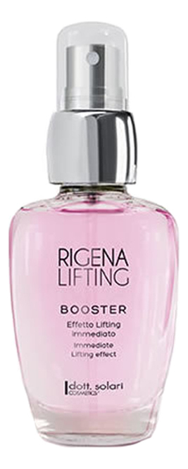 Бустер с кашемиром и гиалуроновой кислотой мгновенный лифтинг-эффект для волос Rigena Lifting Booster 50мл