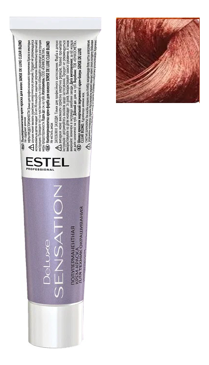 Безаммиачная крем-краска для волос De Luxe Sensation 60мл: 0/55 Красный безаммиачная краска для волос sensation de luxe 0 55 красный 60 мл