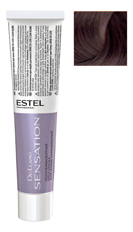краска для волос sensation de luxe 0 66 фиолетовый 60 мл Безаммиачная крем-краска для волос De Luxe Sensation 60мл: 0/66 Фиолетовый