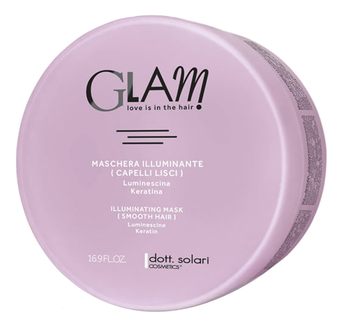 Маска для гладкости и блеска волос Glam Smooth Hair Illuminating Mask: Маска 500мл маска для гладкости и блеска волос glam smooth hair illuminating mask маска 500мл