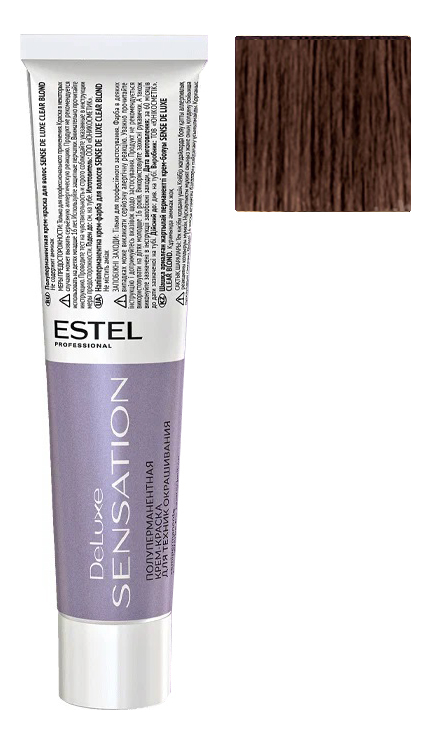 Безаммиачная крем-краска для волос De Luxe Sensation 60мл: 5/75 Светлый шатен коричнево-красный