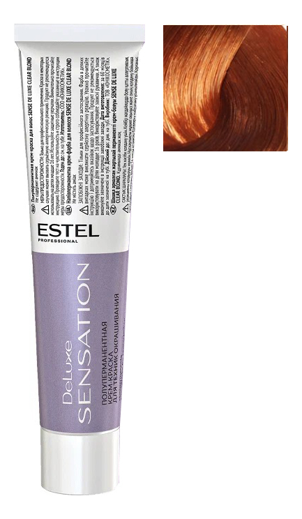 Купить Безаммиачная крем-краска для волос De Luxe Sensation 60мл: 7/44 Русый медный интенсивный, ESTEL