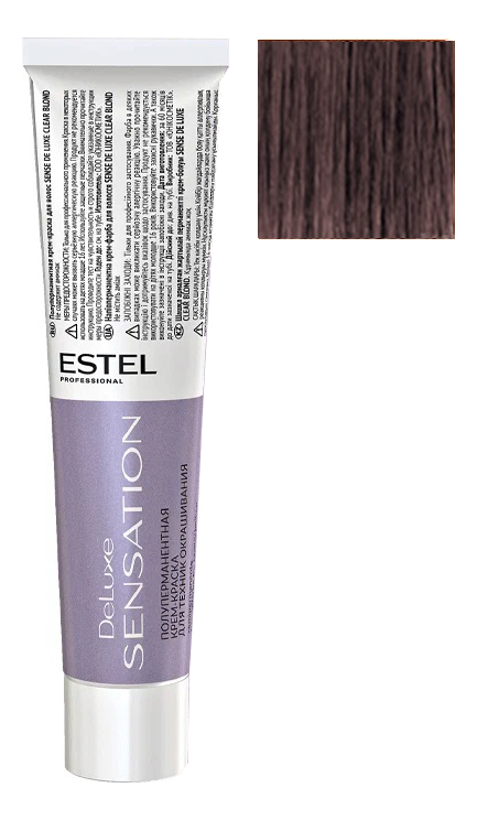 Безаммиачная крем-краска для волос De Luxe Sensation 60мл: 7/76 Русый коричнево-фиолетовый