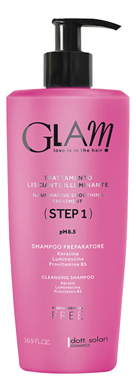 

Очищающий шампунь для волос Glam Smoothing Treatment Cleansing Shampoo 500мл