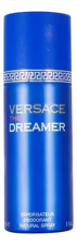 Versace  The Dreamer
