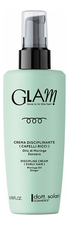 Dott. Solari Дисциплинирующий крем для вьющихся волос Glam Curly Hair Discipline Cream 200мл