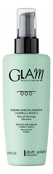 Дисциплинирующий крем для вьющихся волос Glam Curly Hair Discipline Cream 200мл дисциплинирующий шампунь для вьющихся волос glam curly hair discipline shampoo шампунь 250мл