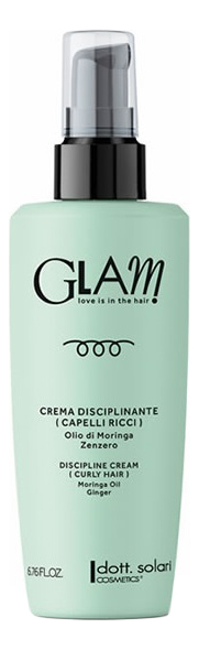 Дисциплинирующий крем для вьющихся волос Glam Curly Hair Discipline Cream 200мл дисциплинирующий крем для вьющихся волос glam curly hair discipline cream 250мл