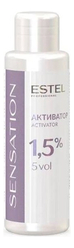 Активатор для краски De Luxe Sensation Activator 1,5%