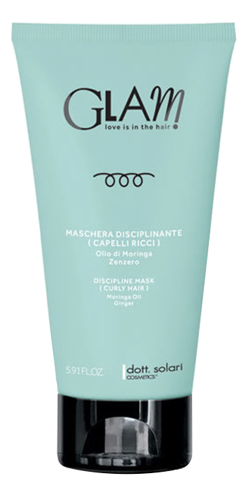

Структурирующая маска для вьющихся волос Glam Curly Hair Discipline Mask: Маска 175мл, Структурирующая маска для вьющихся волос Glam Curly Hair Discipline Mask
