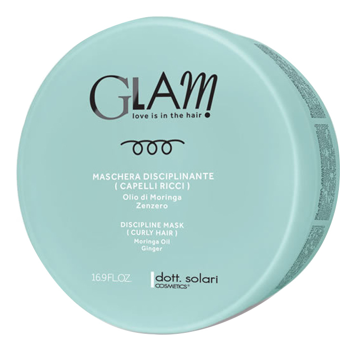 

Структурирующая маска для вьющихся волос Glam Curly Hair Discipline Mask: Маска 500мл, Структурирующая маска для вьющихся волос Glam Curly Hair Discipline Mask
