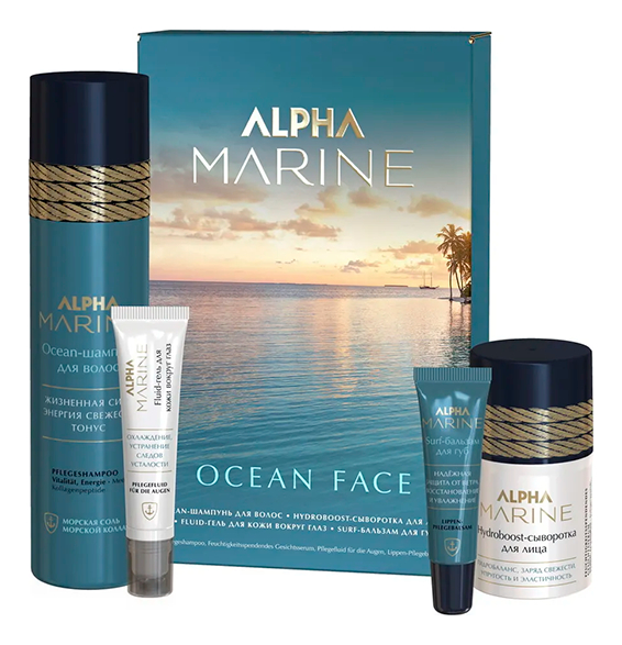 

Набор Ocean Face Alpha Marine (Ocean-шампунь д/волос 250мл + Hydroboost-сыворотка д/лица 50мл + Fluid-гель д/глаз 15мл + Surf-бальзам д/губ 10мл)