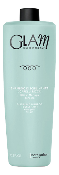Дисциплинирующий шампунь для вьющихся волос Glam Curly Hair Discipline Shampoo: Шампунь 1000мл дисциплинирующий шампунь для вьющихся волос glam curly hair discipline shampoo шампунь 250мл