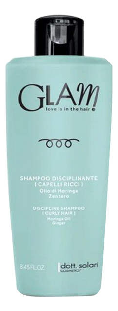 Дисциплинирующий шампунь для вьющихся волос Glam Curly Hair Discipline Shampoo: Шампунь 250мл
