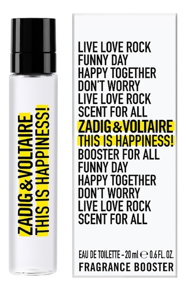 

This Is Happiness!: туалетная вода 20мл, This Is Happiness!
