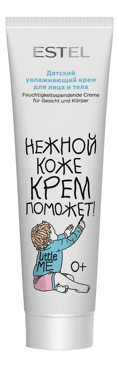 

Детский увлажняющий крем для лица и тела Little Me 0+ 100мл